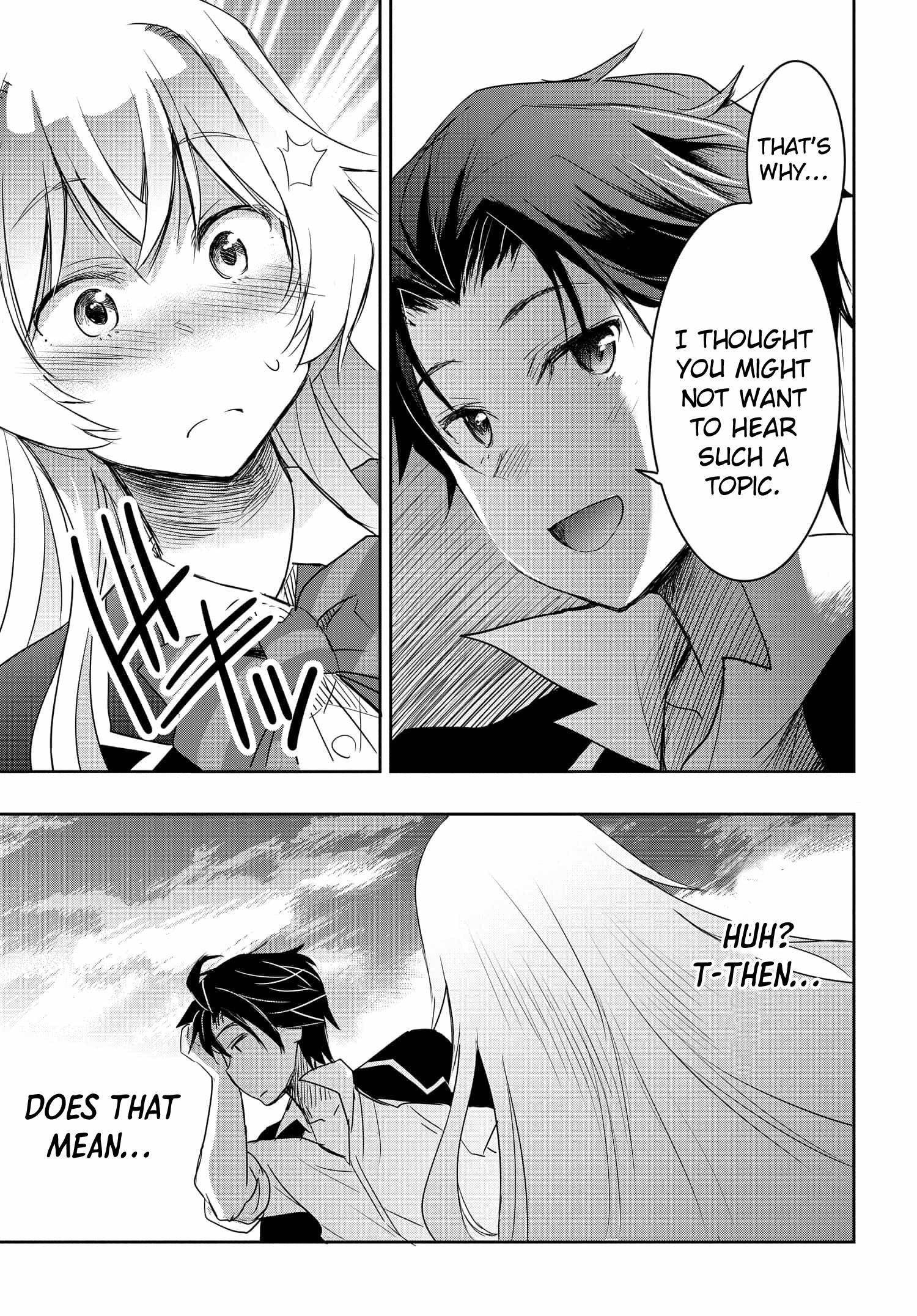 I’d Like to Marry a Stronger Man Than I Am Chapter 2 - Page 35