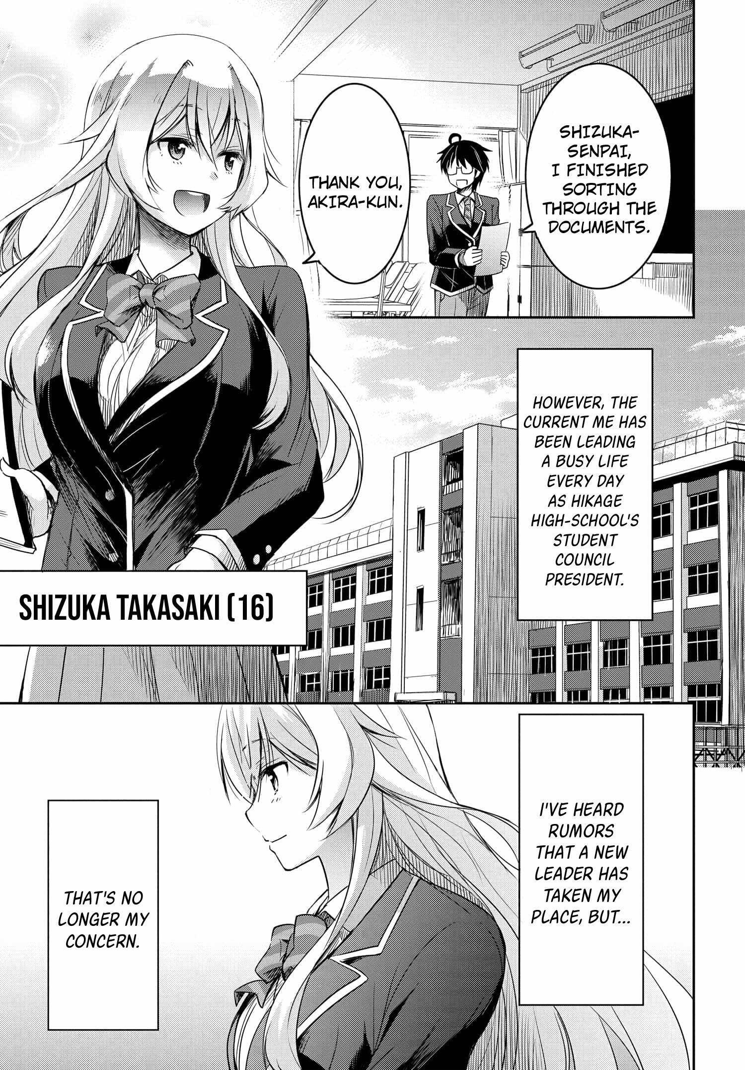 I’d Like to Marry a Stronger Man Than I Am Chapter 2 - Page 4