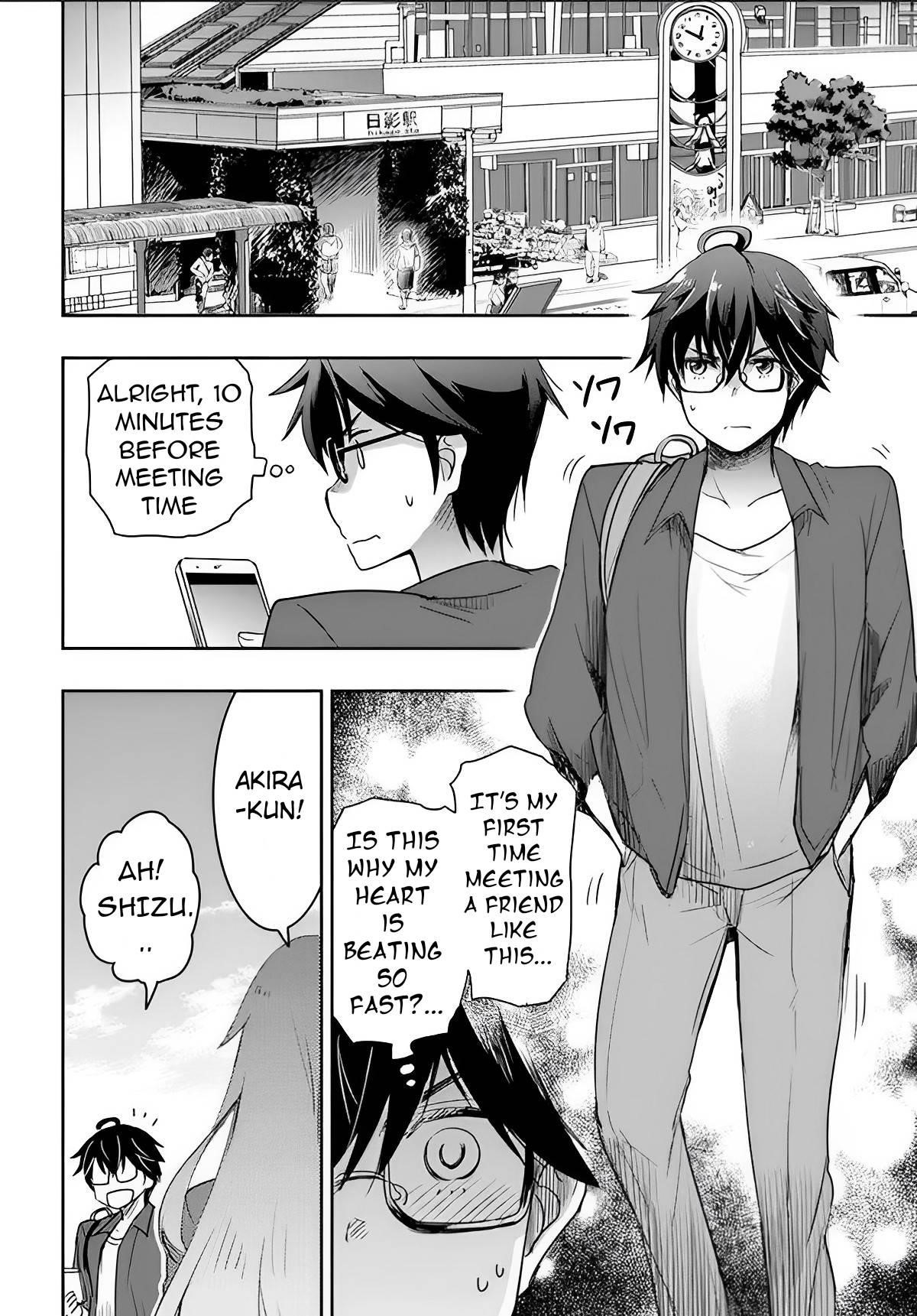 I’d Like to Marry a Stronger Man Than I Am Chapter 3 - Page 6