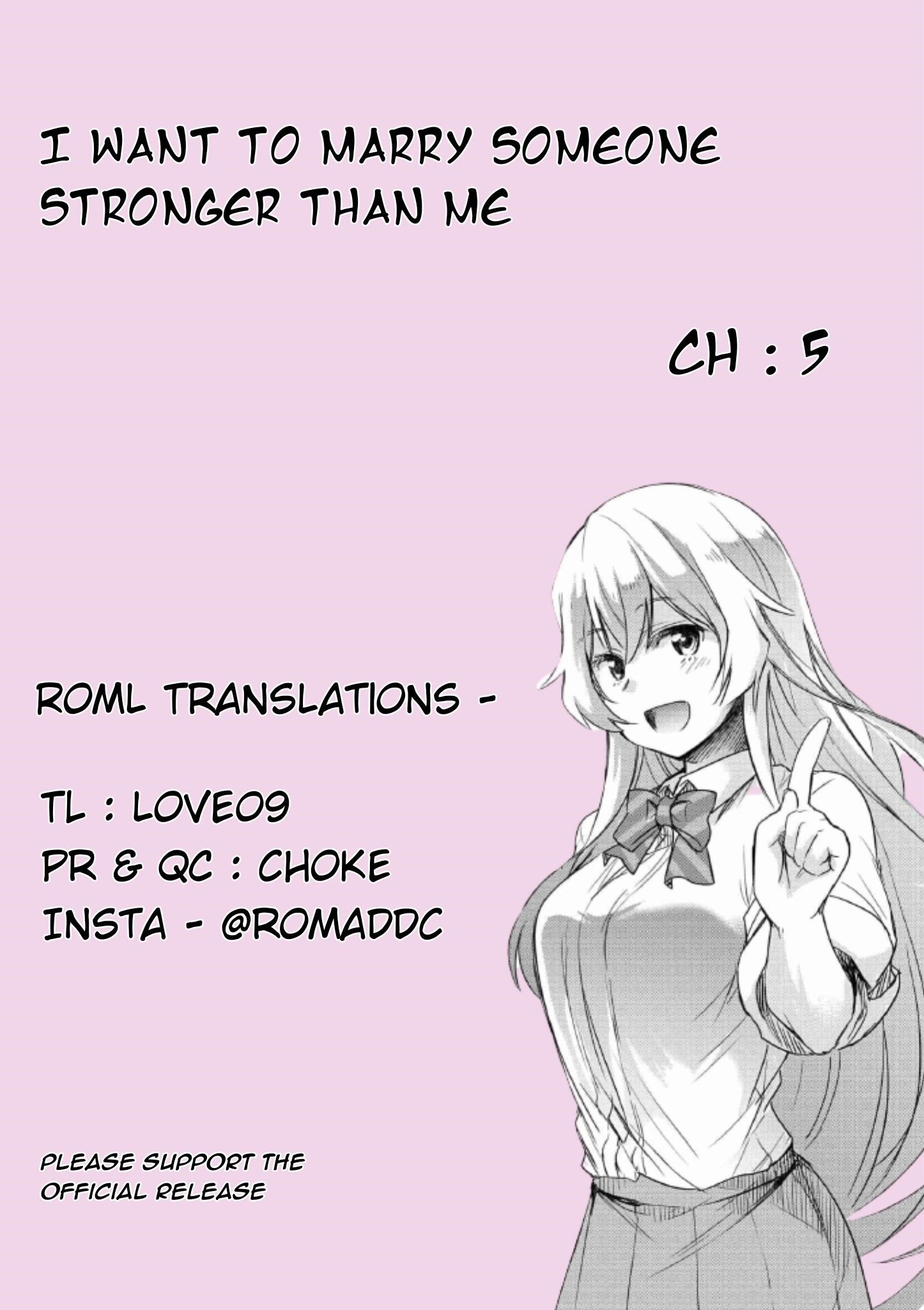 I’d Like to Marry a Stronger Man Than I Am Chapter 5 - Page 1