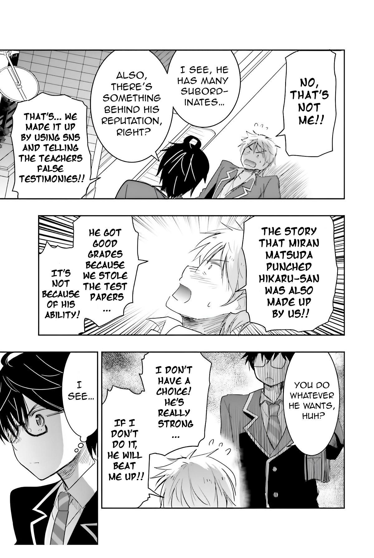 I’d Like to Marry a Stronger Man Than I Am Chapter 5 - Page 18