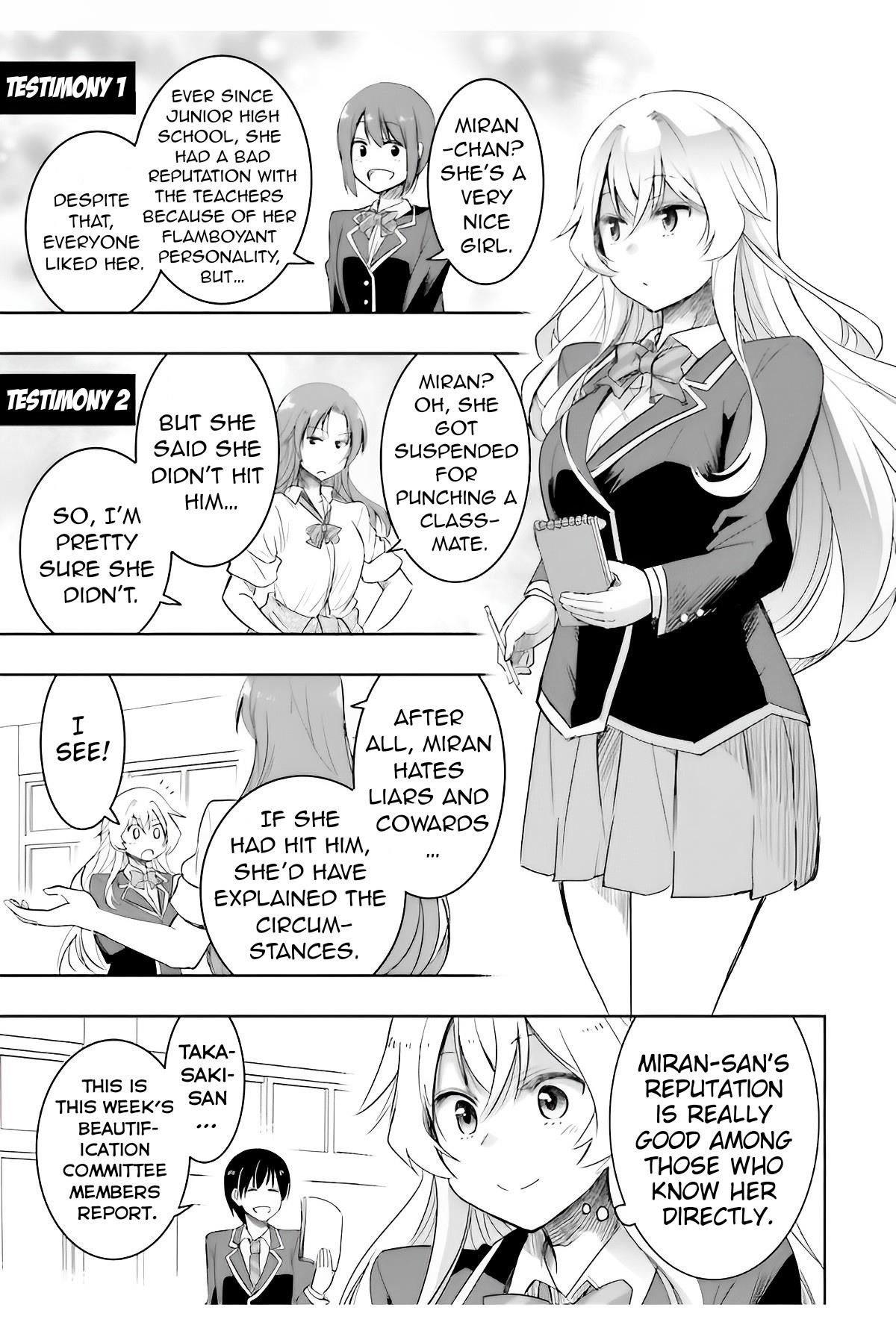 I’d Like to Marry a Stronger Man Than I Am Chapter 5 - Page 4