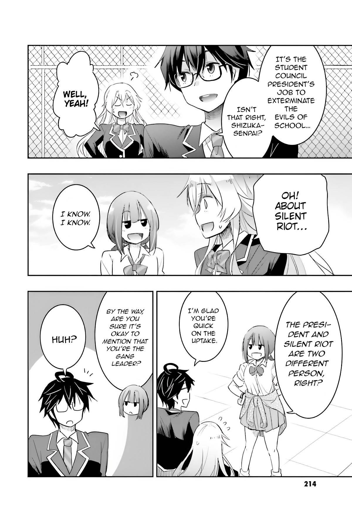 I’d Like to Marry a Stronger Man Than I Am Chapter 6 - Page 16