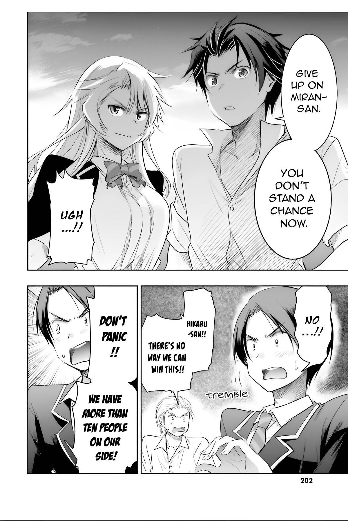 I’d Like to Marry a Stronger Man Than I Am Chapter 6 - Page 5
