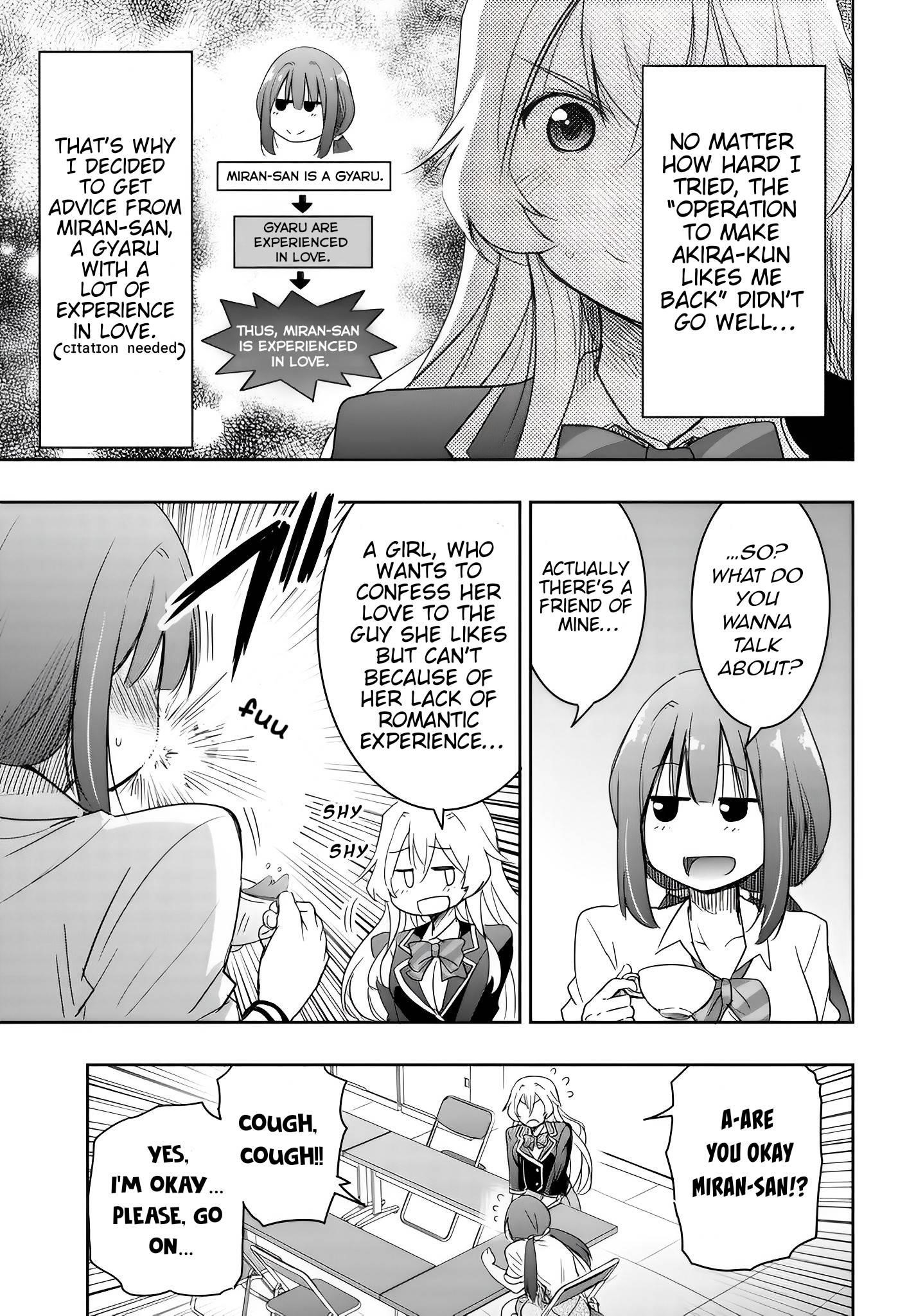 I’d Like to Marry a Stronger Man Than I Am Chapter 7 - Page 5