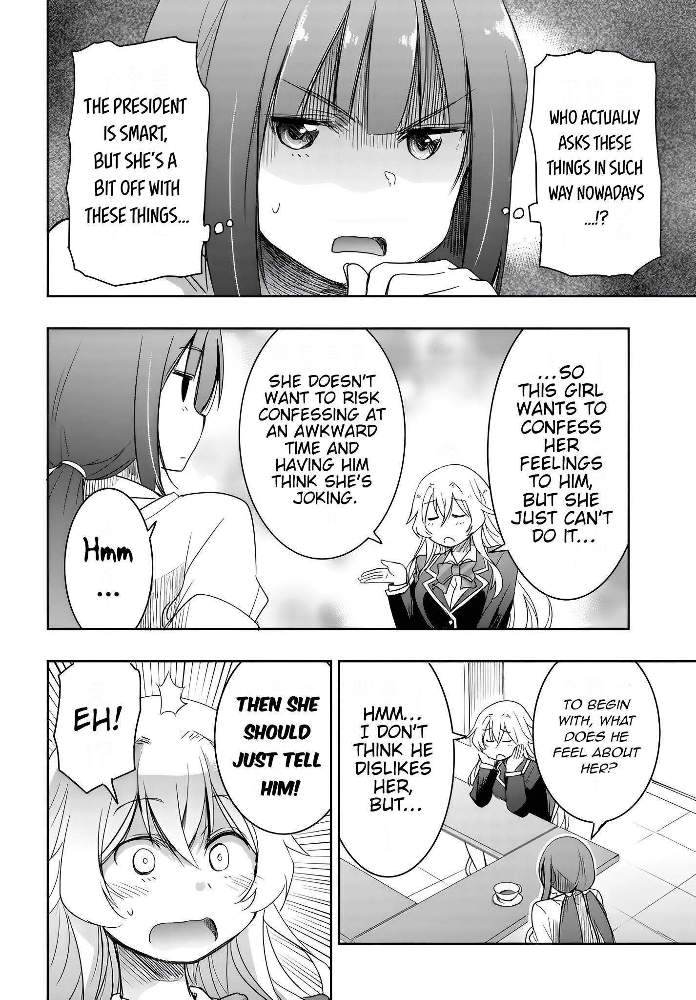 I’d Like to Marry a Stronger Man Than I Am Chapter 7 - Page 6