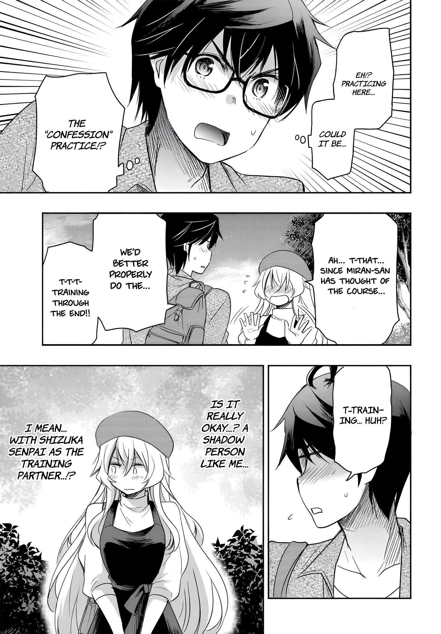 I’d Like to Marry a Stronger Man Than I Am Chapter 9 - Page 4