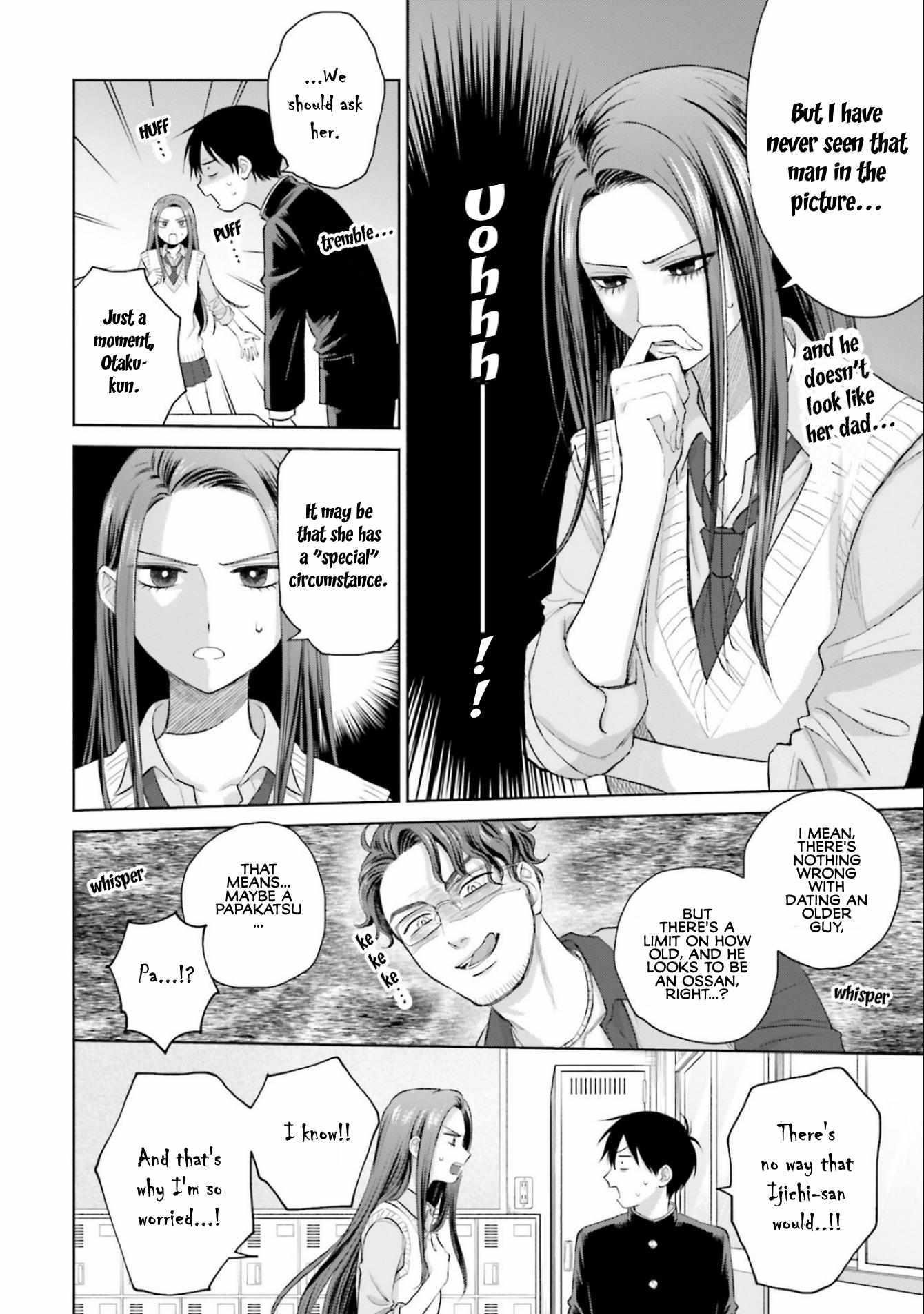 Gal Can’t Be Kind to Otaku!? Chapter 10.1 - Page 2