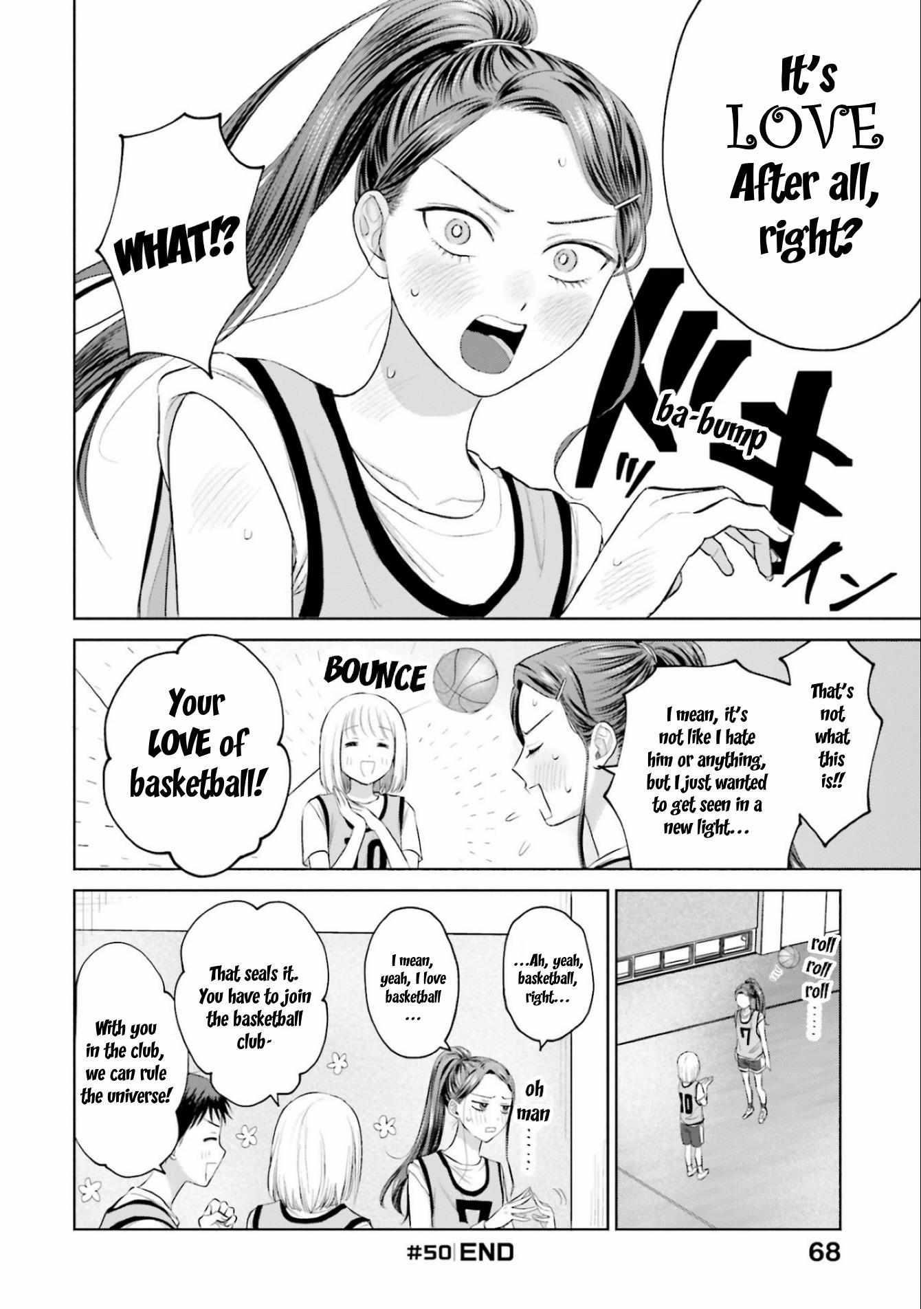 Gal Can’t Be Kind to Otaku!? Chapter 10.5 - Page 4