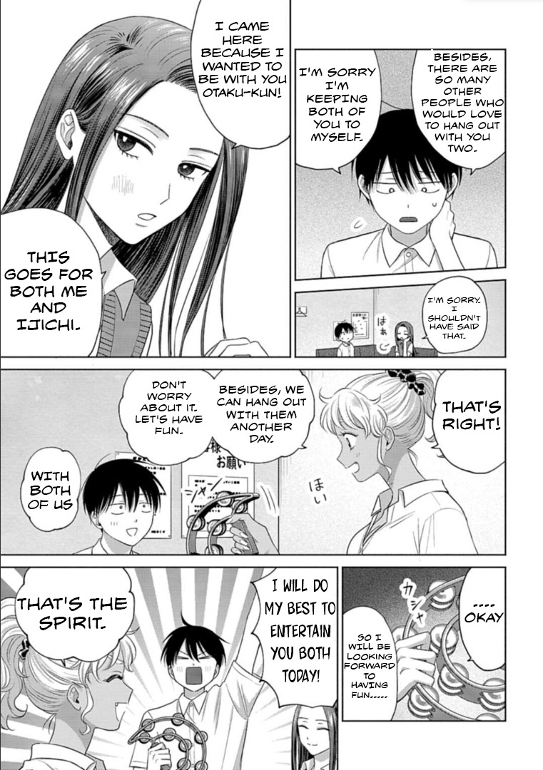 Gal Can’t Be Kind to Otaku!? Chapter 11.1 - Page 3