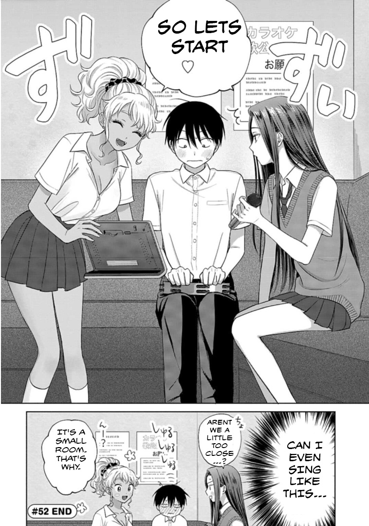 Gal Can’t Be Kind to Otaku!? Chapter 11.1 - Page 4