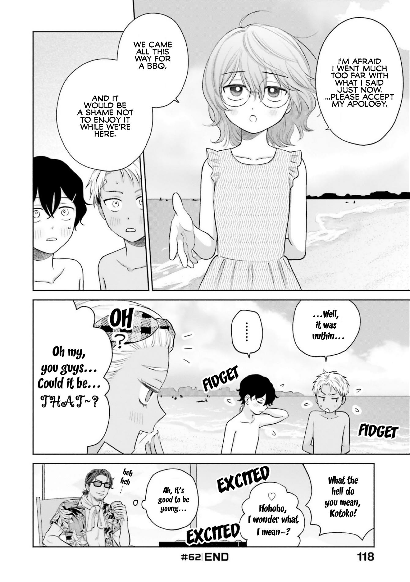 Gal Can’t Be Kind to Otaku!? Chapter 12 - Page 16