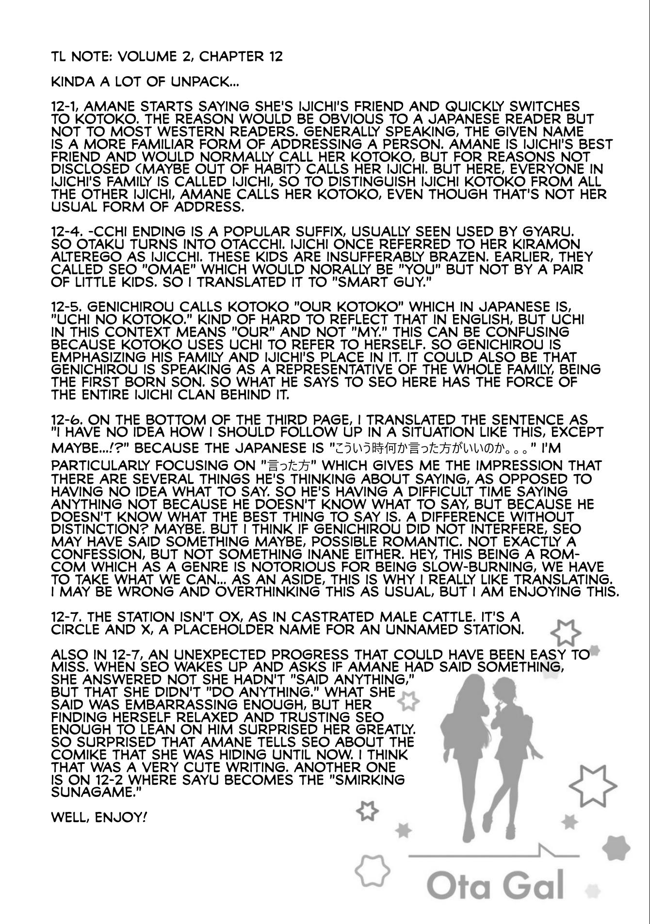 Gal Can’t Be Kind to Otaku!? Chapter 12 - Page 31