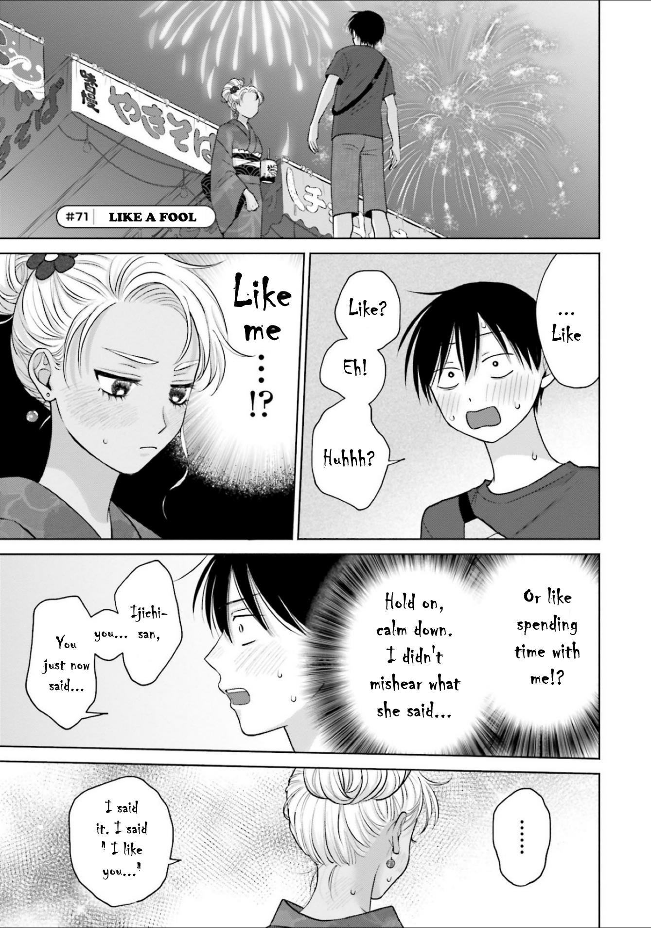 Gal Can’t Be Kind to Otaku!? Chapter 13 - Page 23