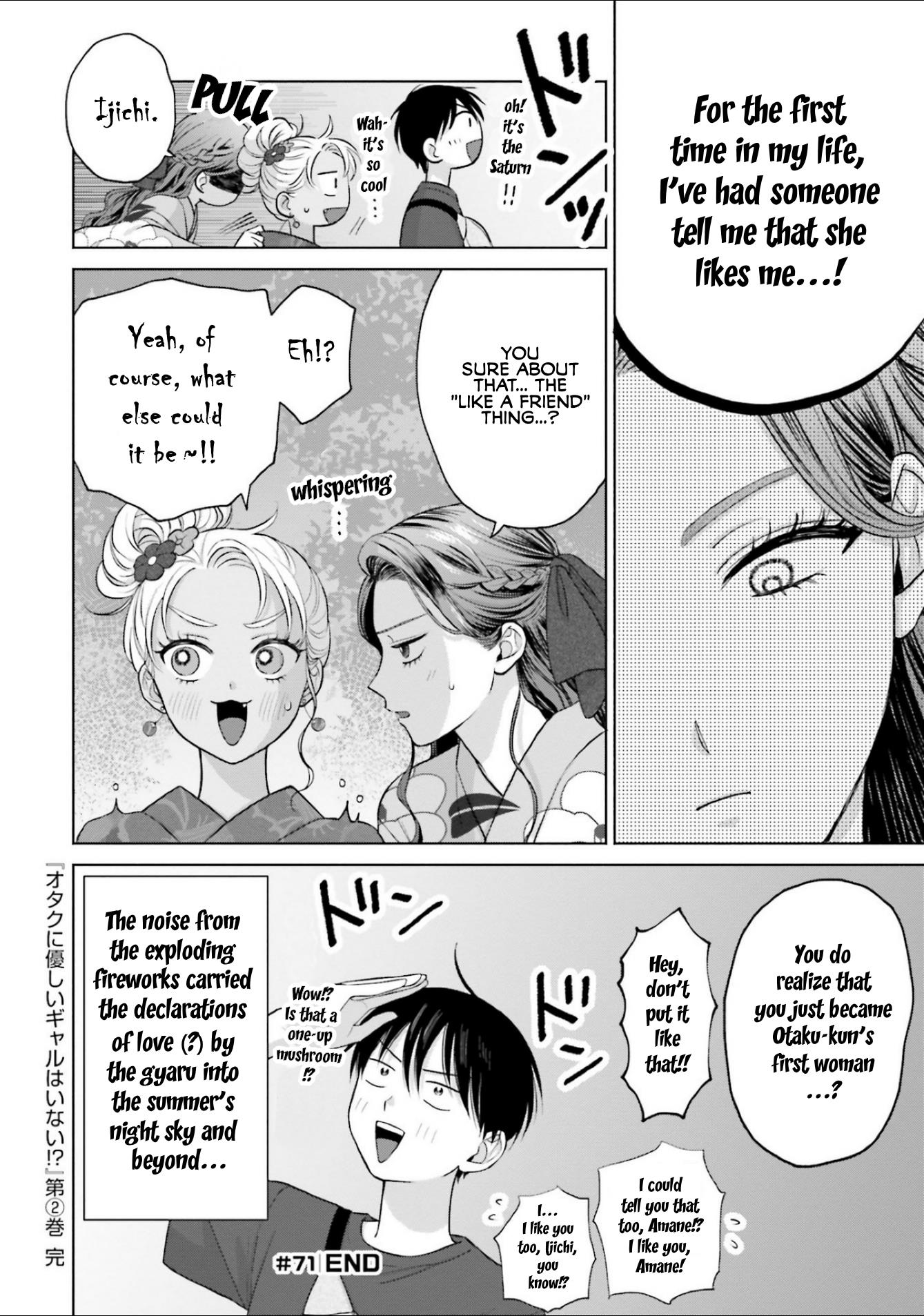Gal Can’t Be Kind to Otaku!? Chapter 13 - Page 26