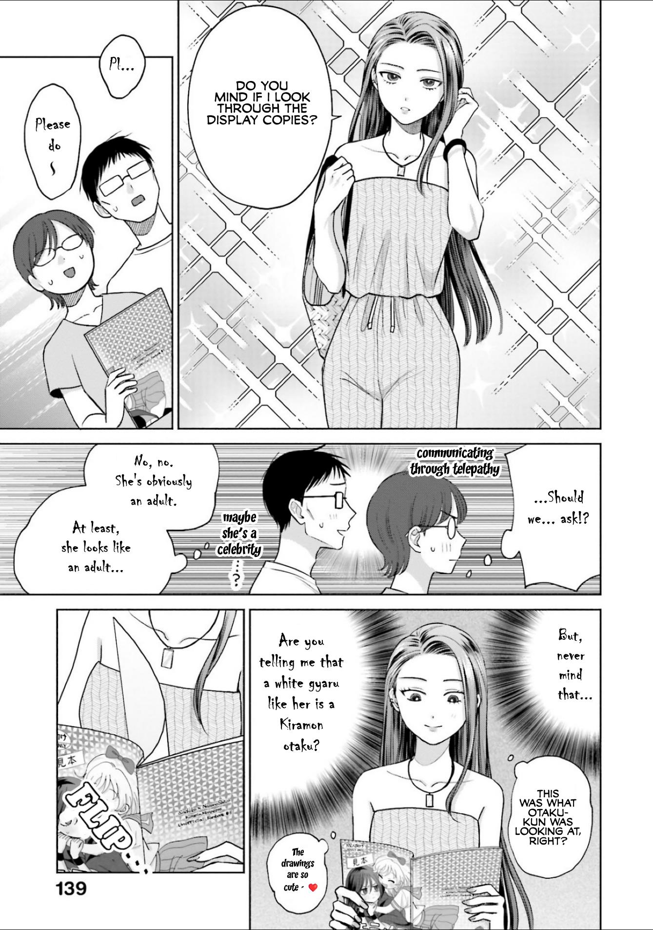 Gal Can’t Be Kind to Otaku!? Chapter 13 - Page 7
