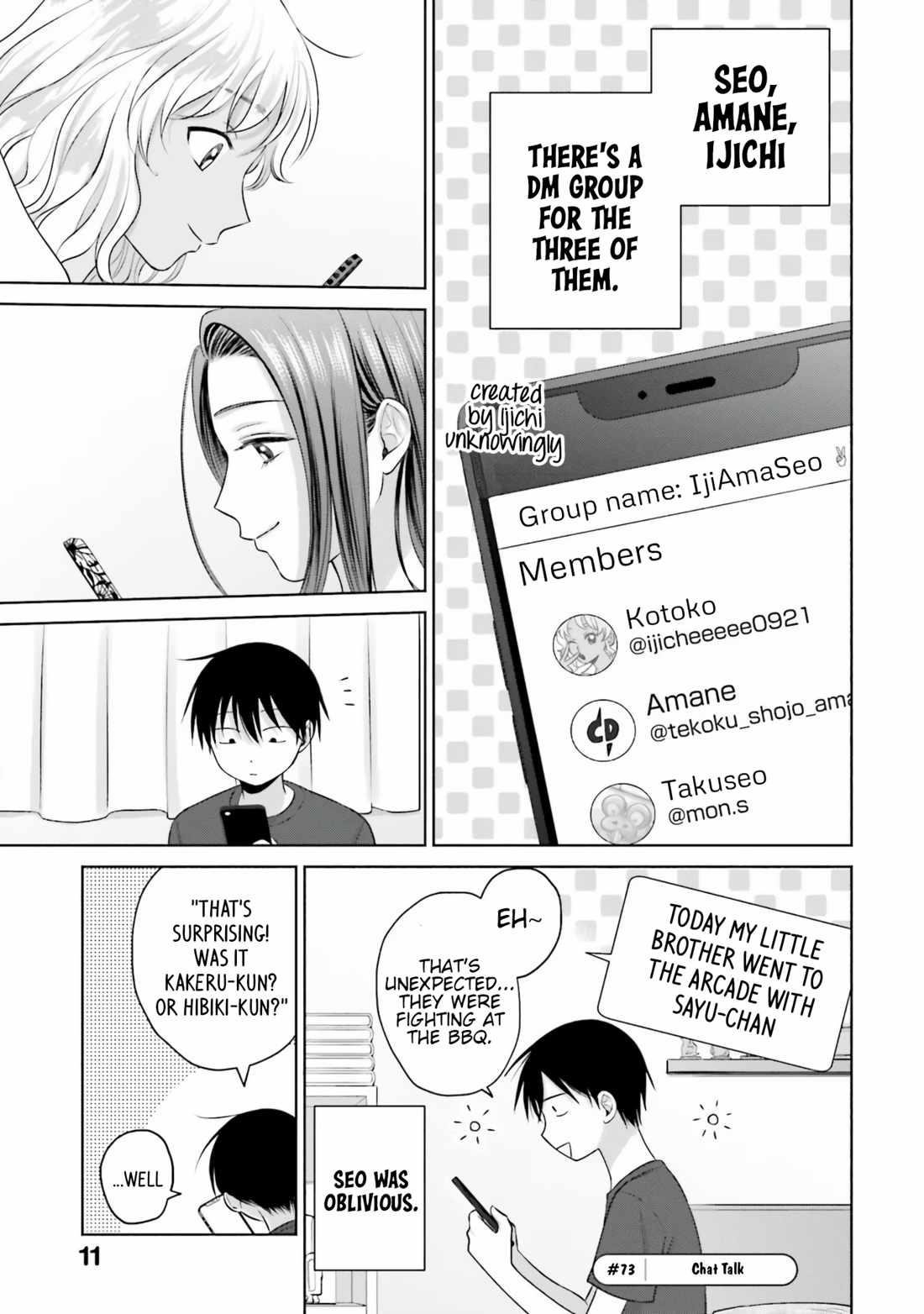 Gal Can’t Be Kind to Otaku!? Chapter 14 - Page 11