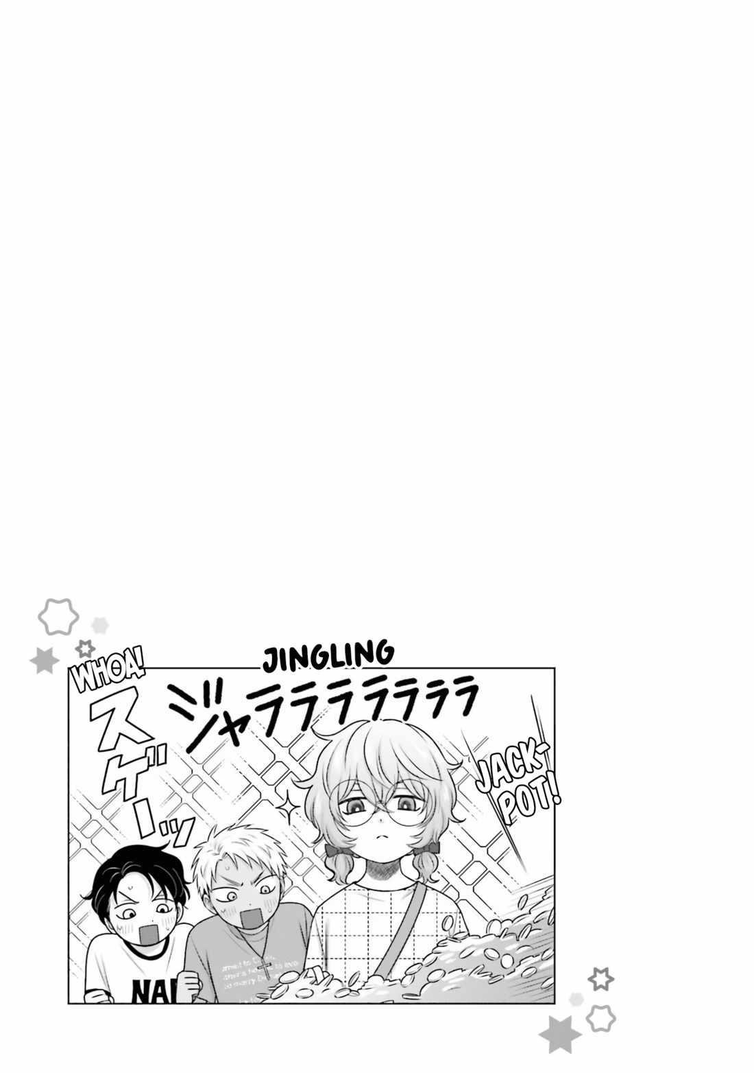 Gal Can’t Be Kind to Otaku!? Chapter 14 - Page 15