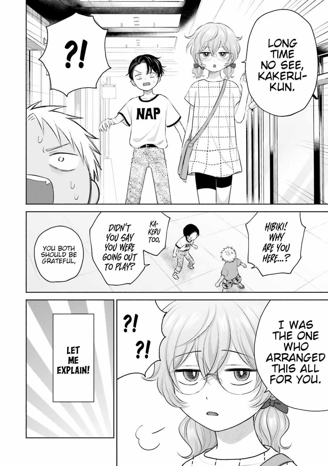 Gal Can’t Be Kind to Otaku!? Chapter 14 - Page 4