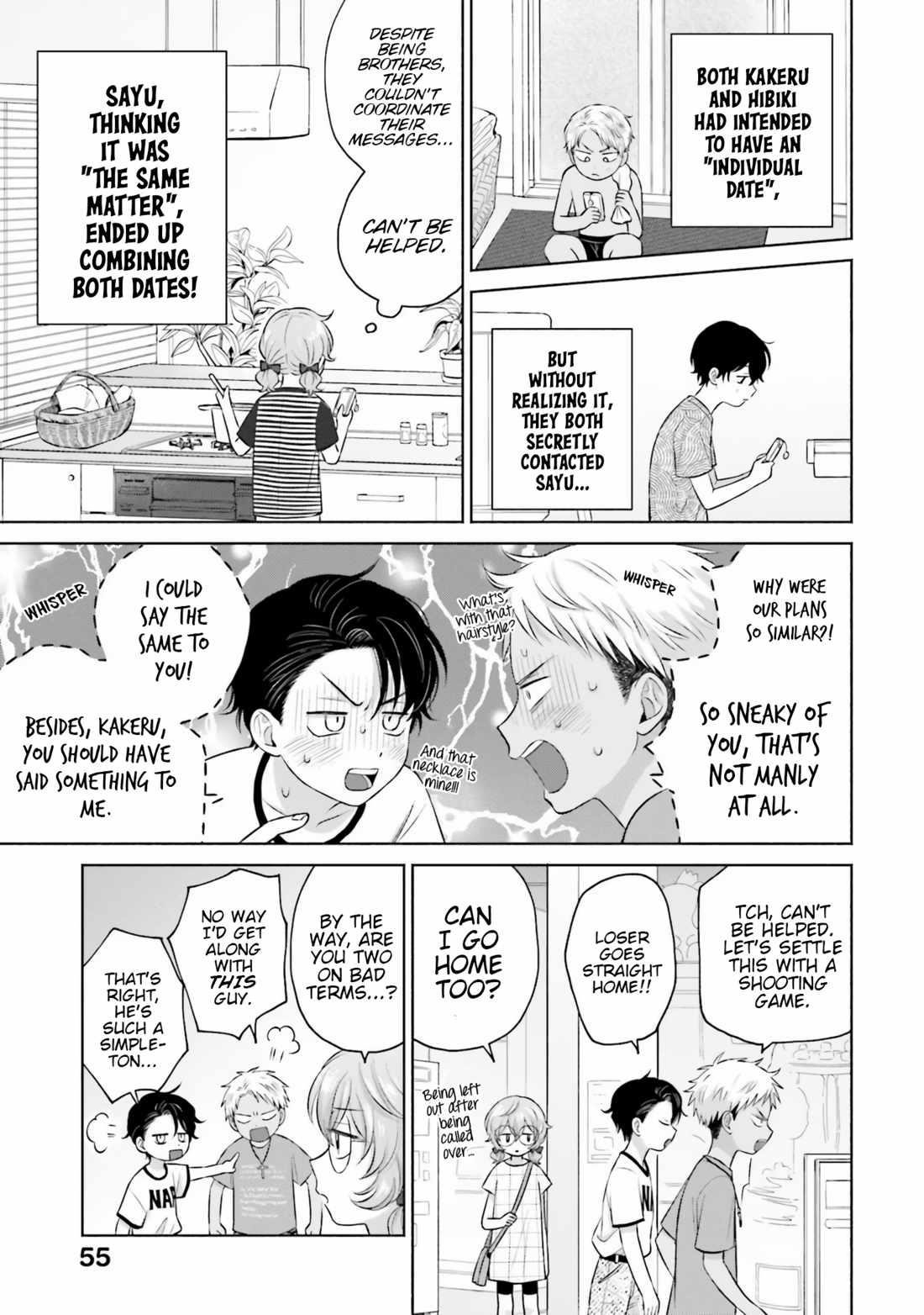 Gal Can’t Be Kind to Otaku!? Chapter 14 - Page 5