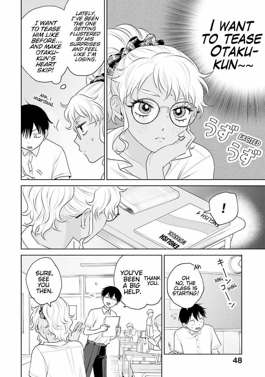 Gal Can’t Be Kind to Otaku!? Chapter 16 - Page 14