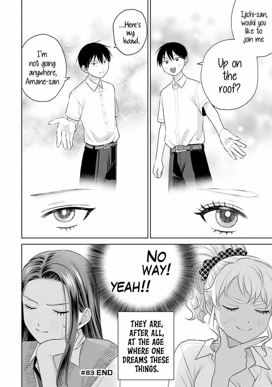 Gal Can’t Be Kind to Otaku!? Chapter 17 - Page 8