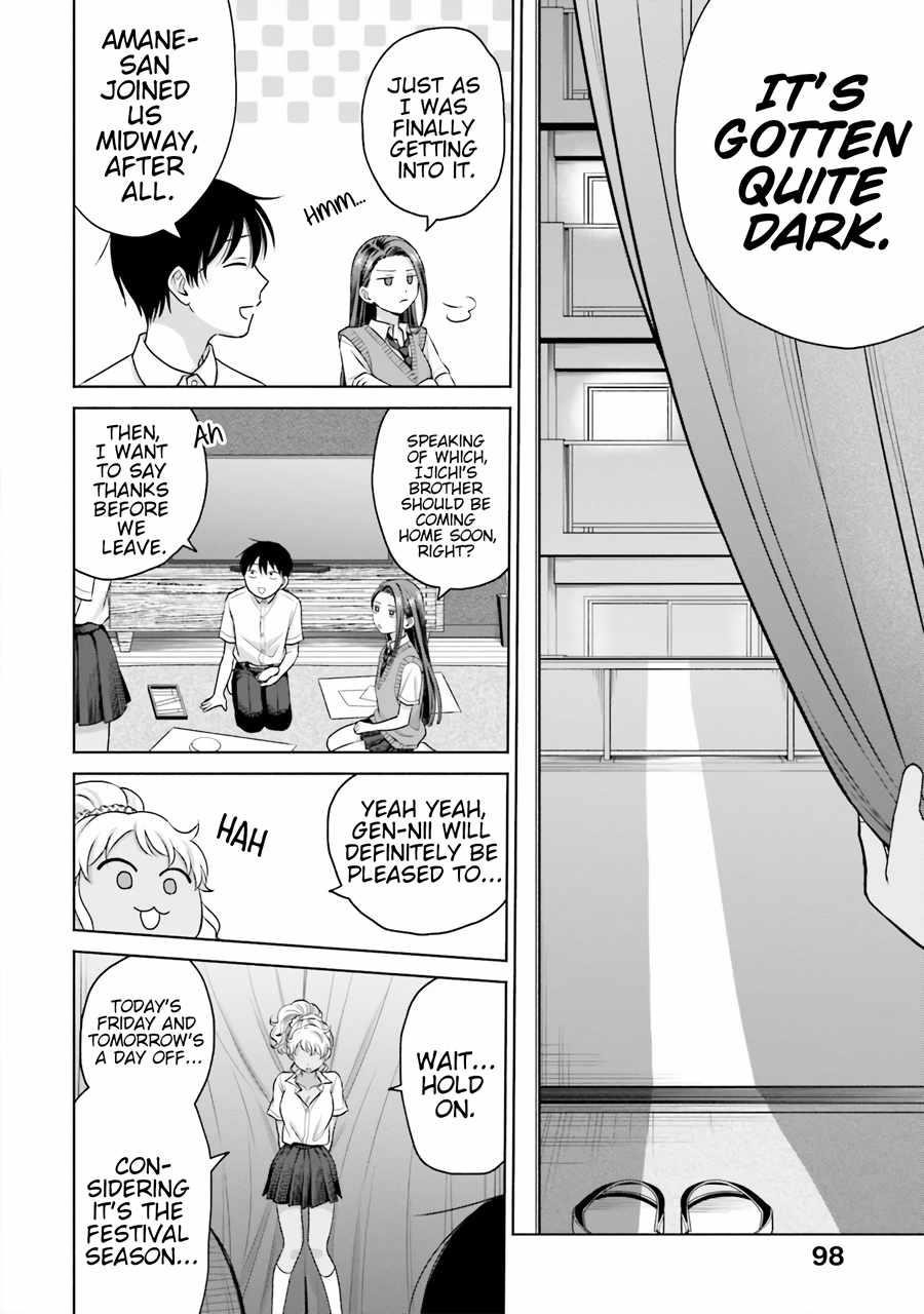 Gal Can’t Be Kind to Otaku!? Chapter 19 - Page 10