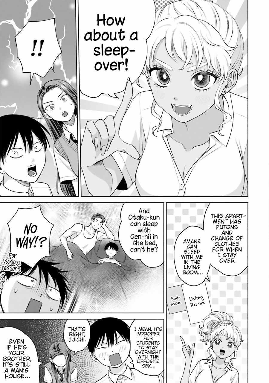 Gal Can’t Be Kind to Otaku!? Chapter 19 - Page 11