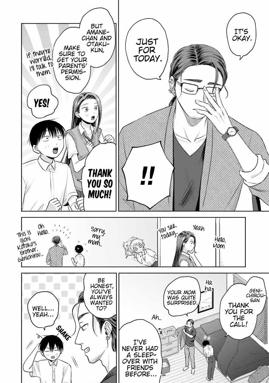Gal Can’t Be Kind to Otaku!? Chapter 19 - Page 14