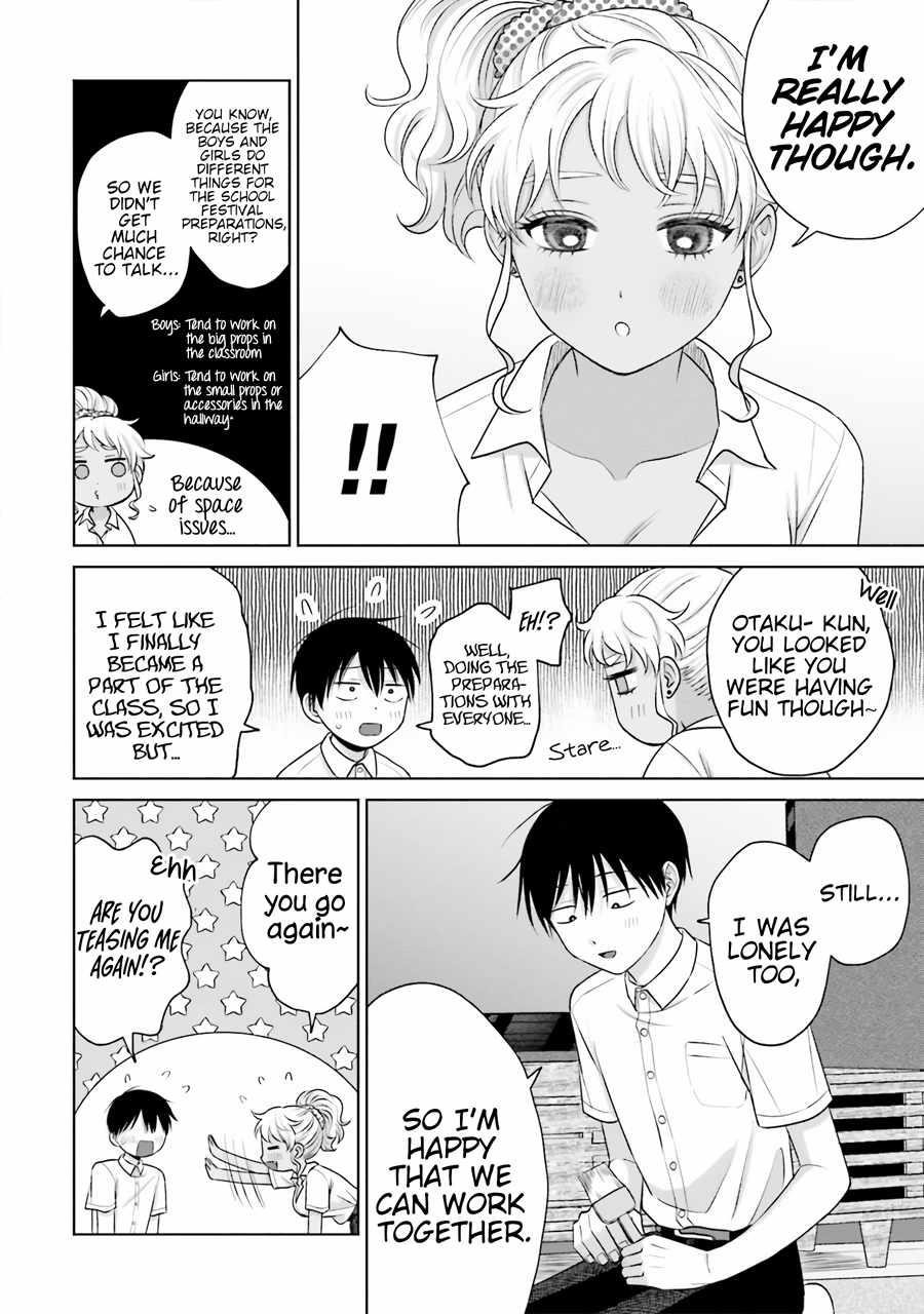 Gal Can’t Be Kind to Otaku!? Chapter 19 - Page 2