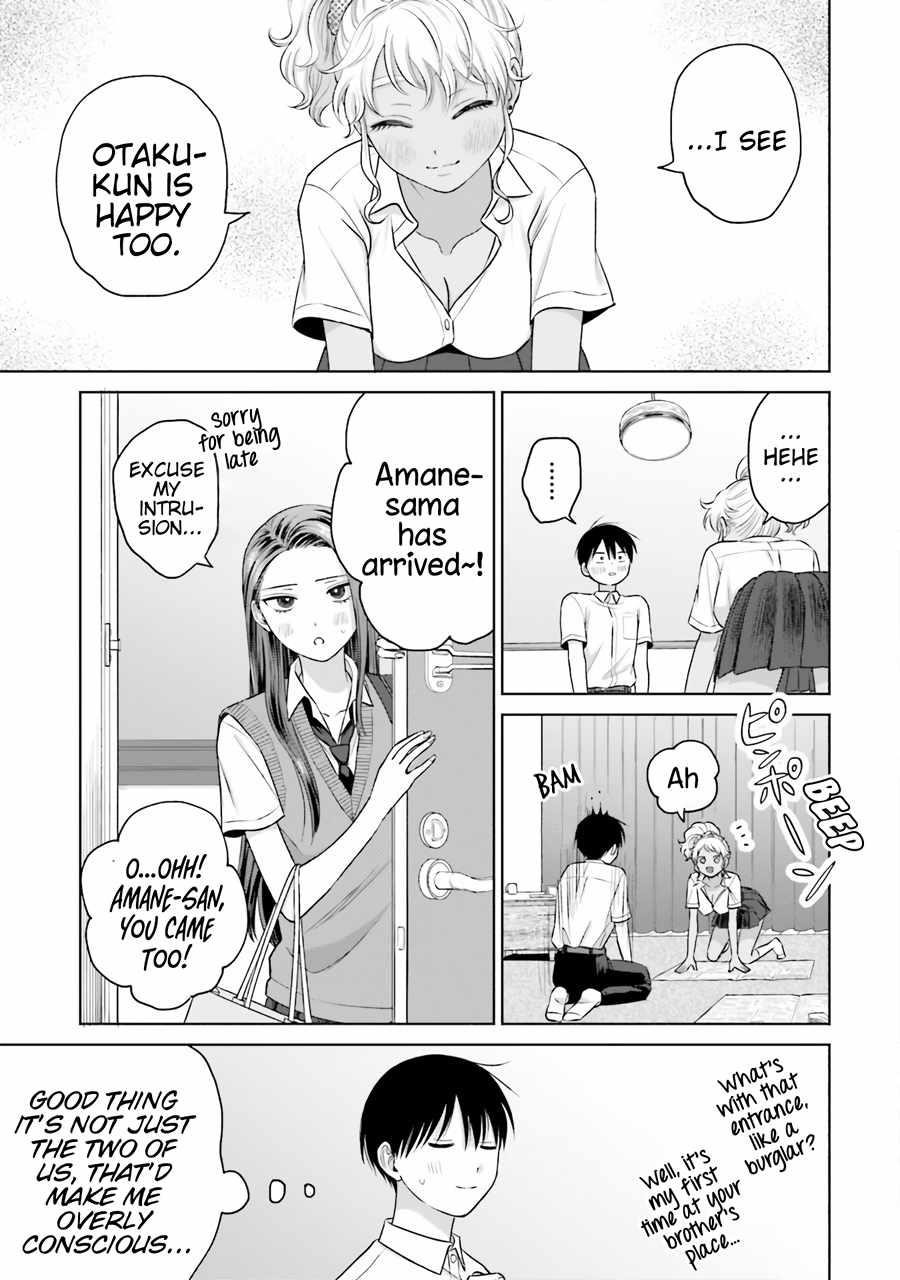 Gal Can’t Be Kind to Otaku!? Chapter 19 - Page 3