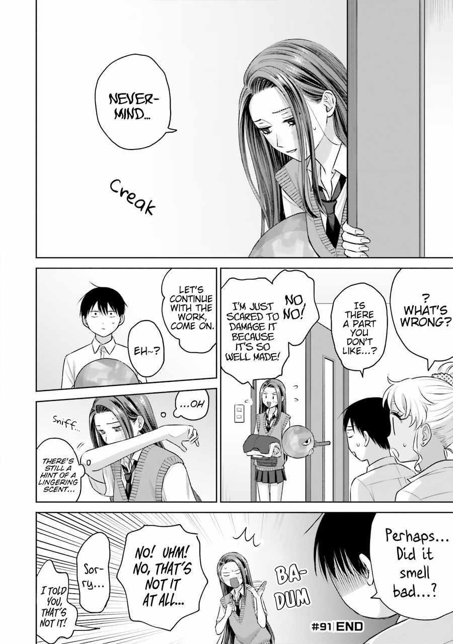 Gal Can’t Be Kind to Otaku!? Chapter 19 - Page 8
