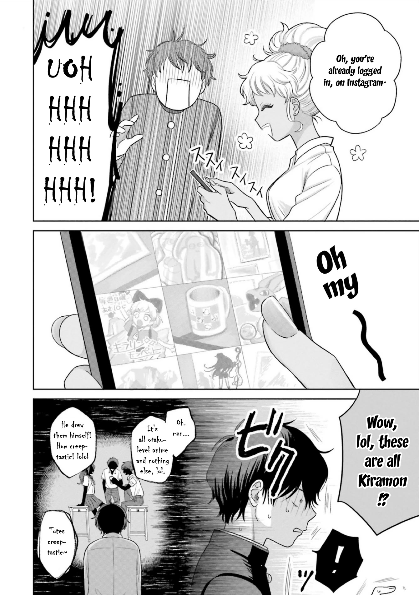 Gal Can’t Be Kind to Otaku!? Chapter 2 - Page 2
