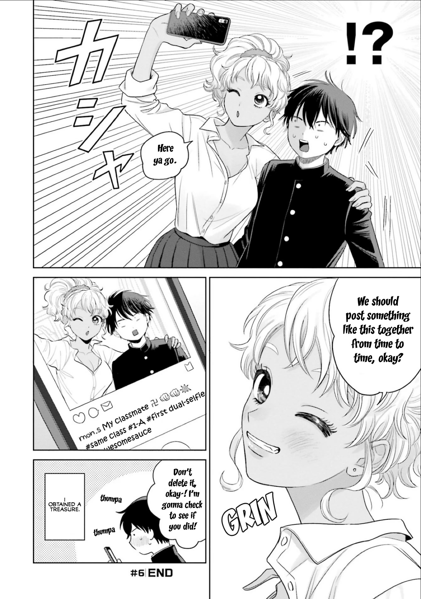 Gal Can’t Be Kind to Otaku!? Chapter 2 - Page 4