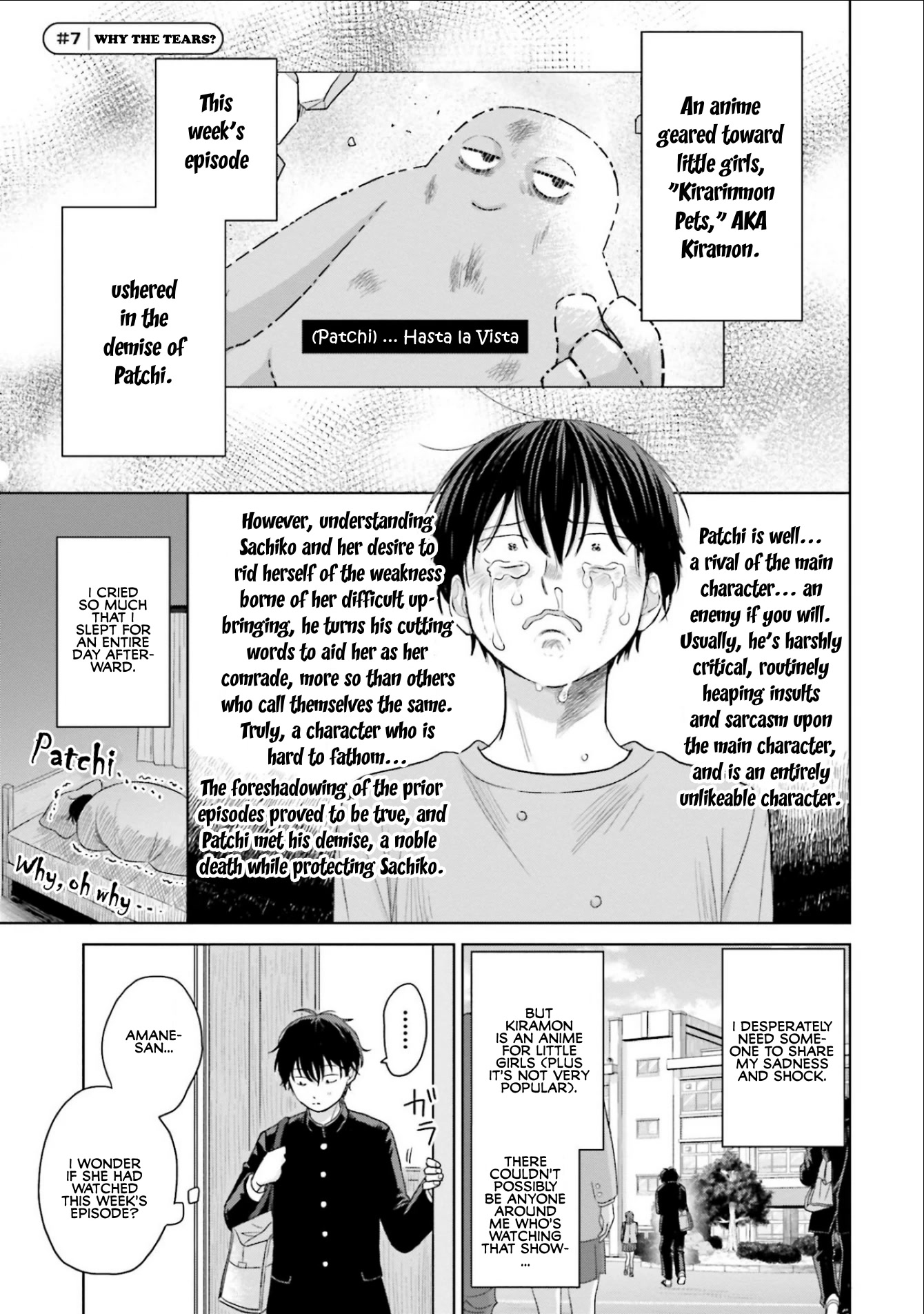Gal Can’t Be Kind to Otaku!? Chapter 2 - Page 5