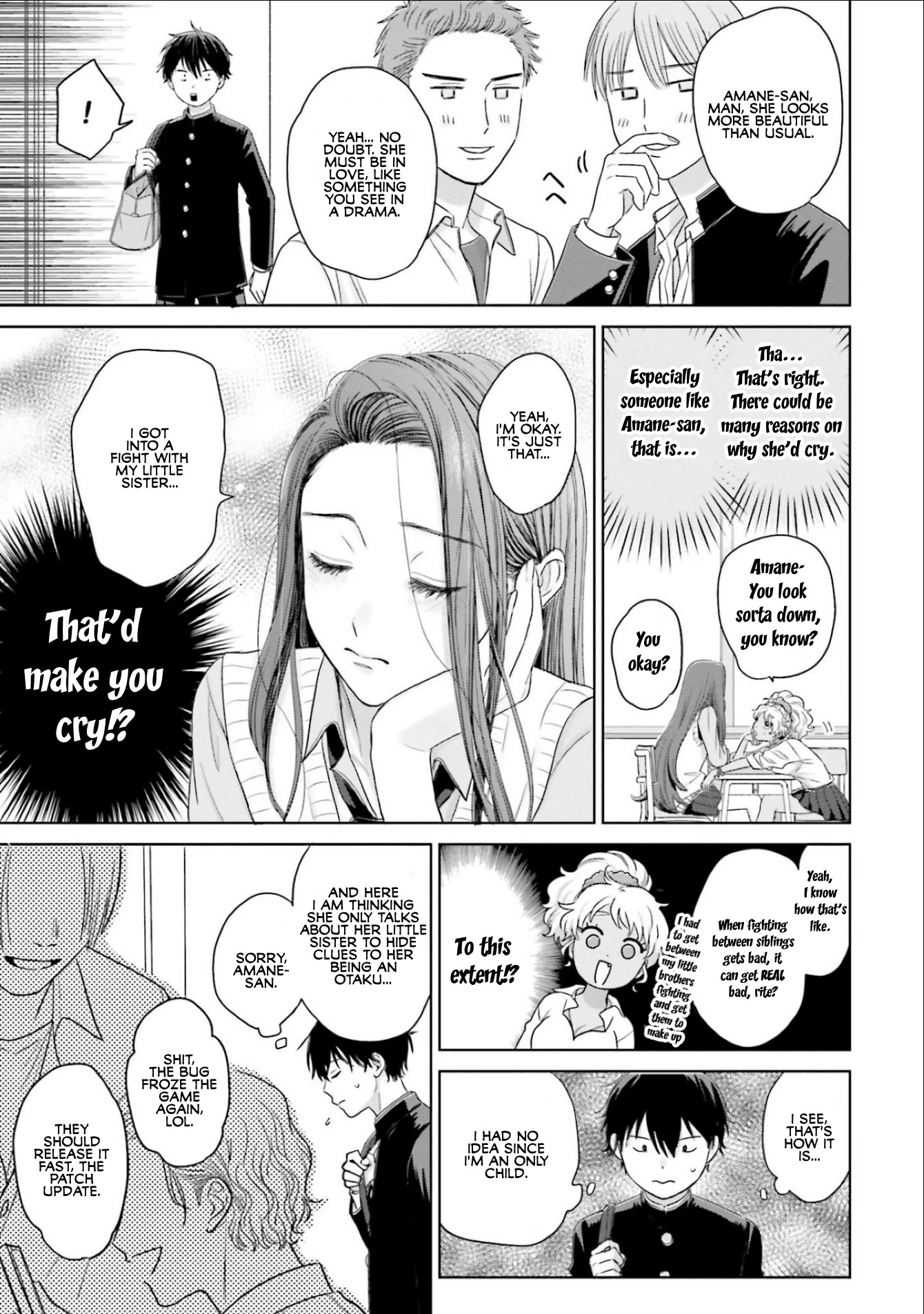 Gal Can’t Be Kind to Otaku!? Chapter 2 - Page 7