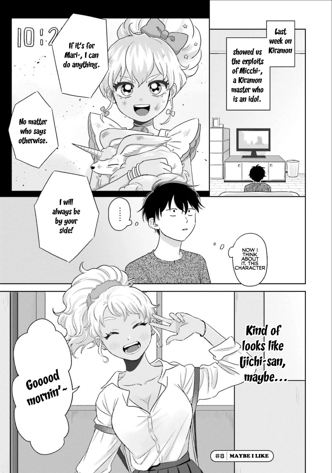 Gal Can’t Be Kind to Otaku!? Chapter 2 - Page 9