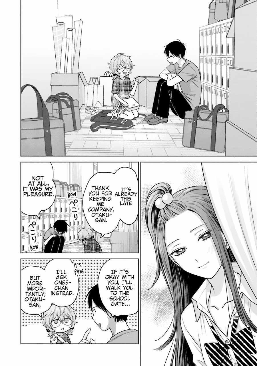 Gal Can’t Be Kind to Otaku!? Chapter 24 - Page 10