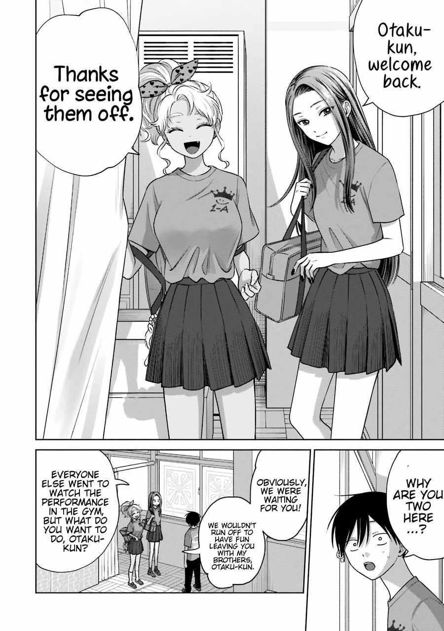 Gal Can’t Be Kind to Otaku!? Chapter 25 - Page 10