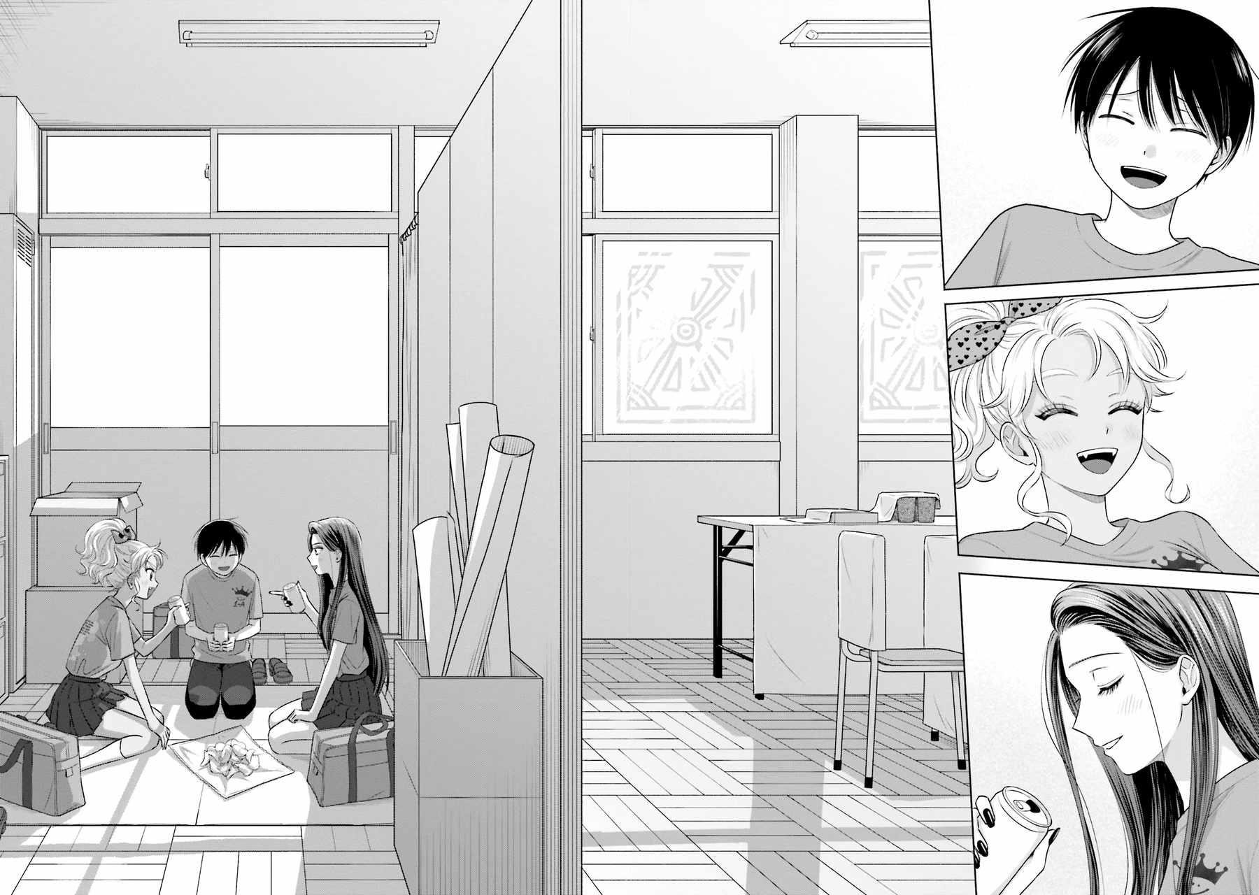 Gal Can’t Be Kind to Otaku!? Chapter 25 - Page 16