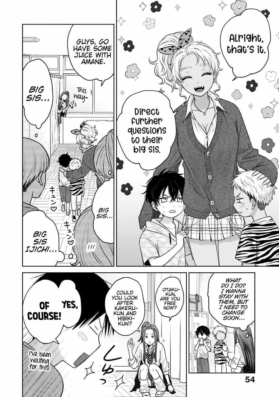 Gal Can’t Be Kind to Otaku!? Chapter 25 - Page 2