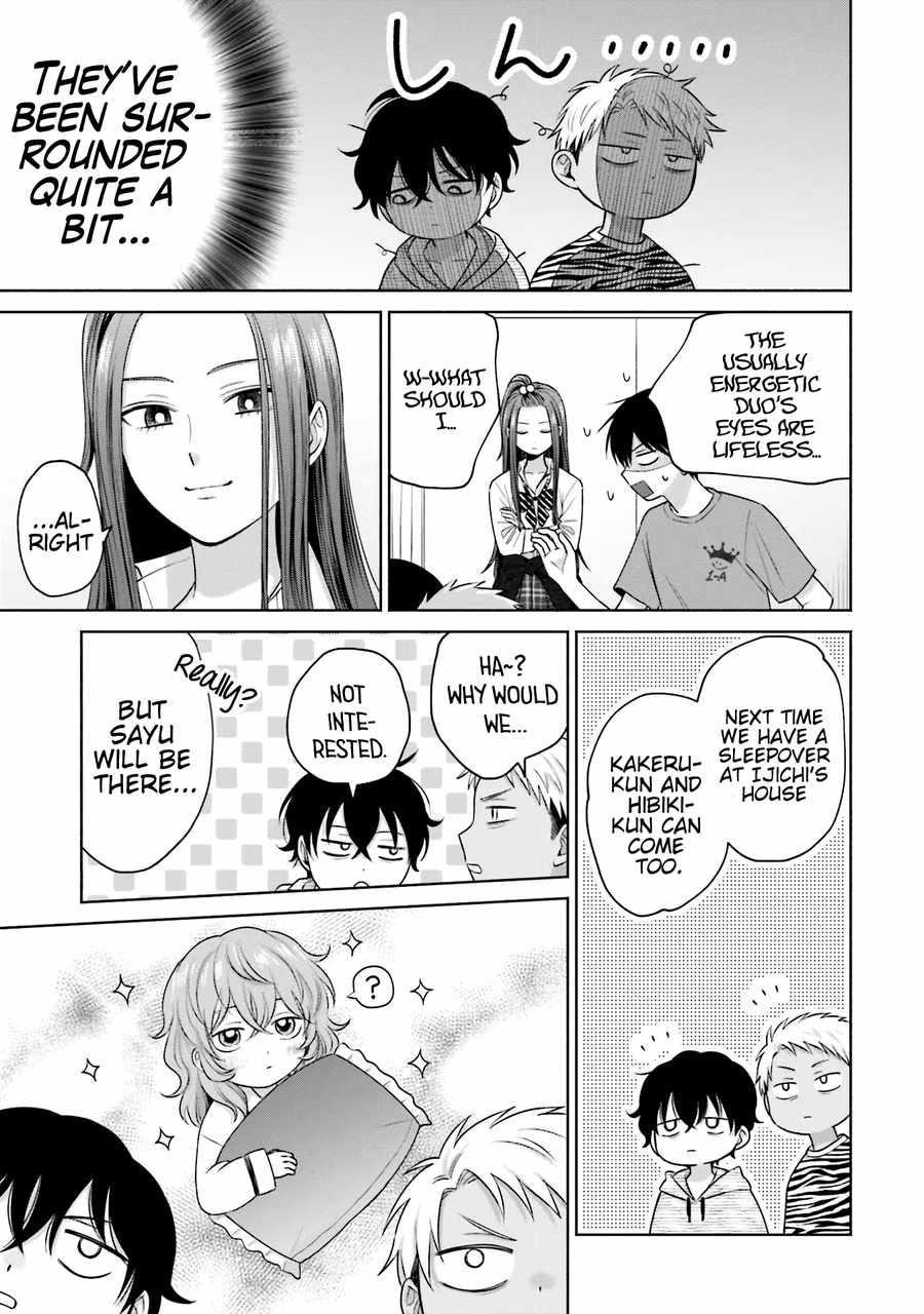 Gal Can’t Be Kind to Otaku!? Chapter 25 - Page 3