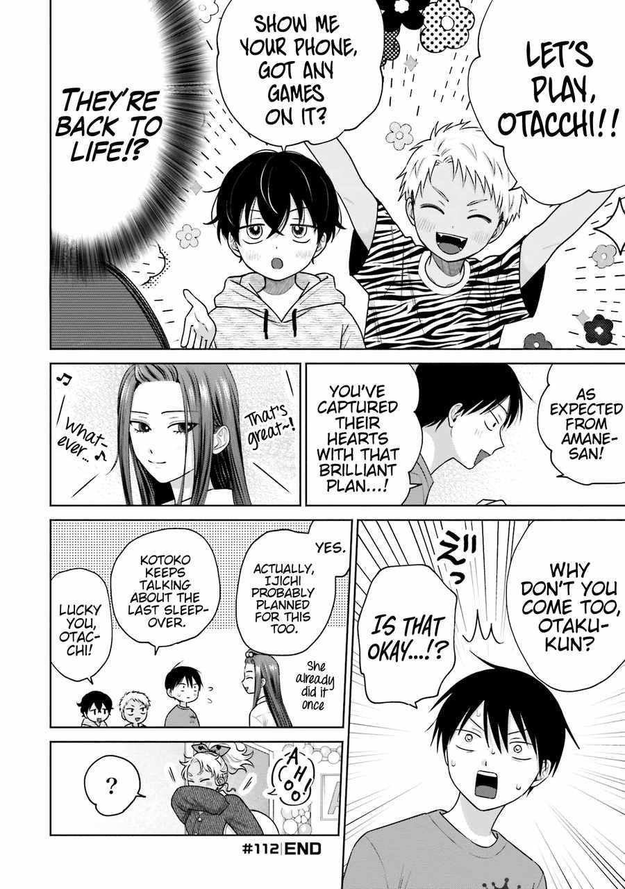 Gal Can’t Be Kind to Otaku!? Chapter 25 - Page 4