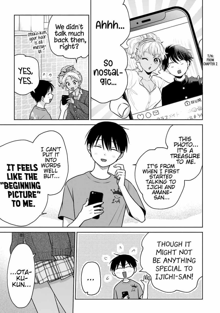 Gal Can’t Be Kind to Otaku!? Chapter 25 - Page 7