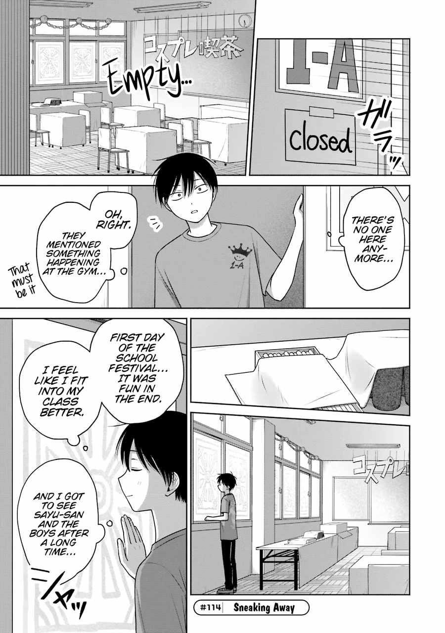 Gal Can’t Be Kind to Otaku!? Chapter 25 - Page 9