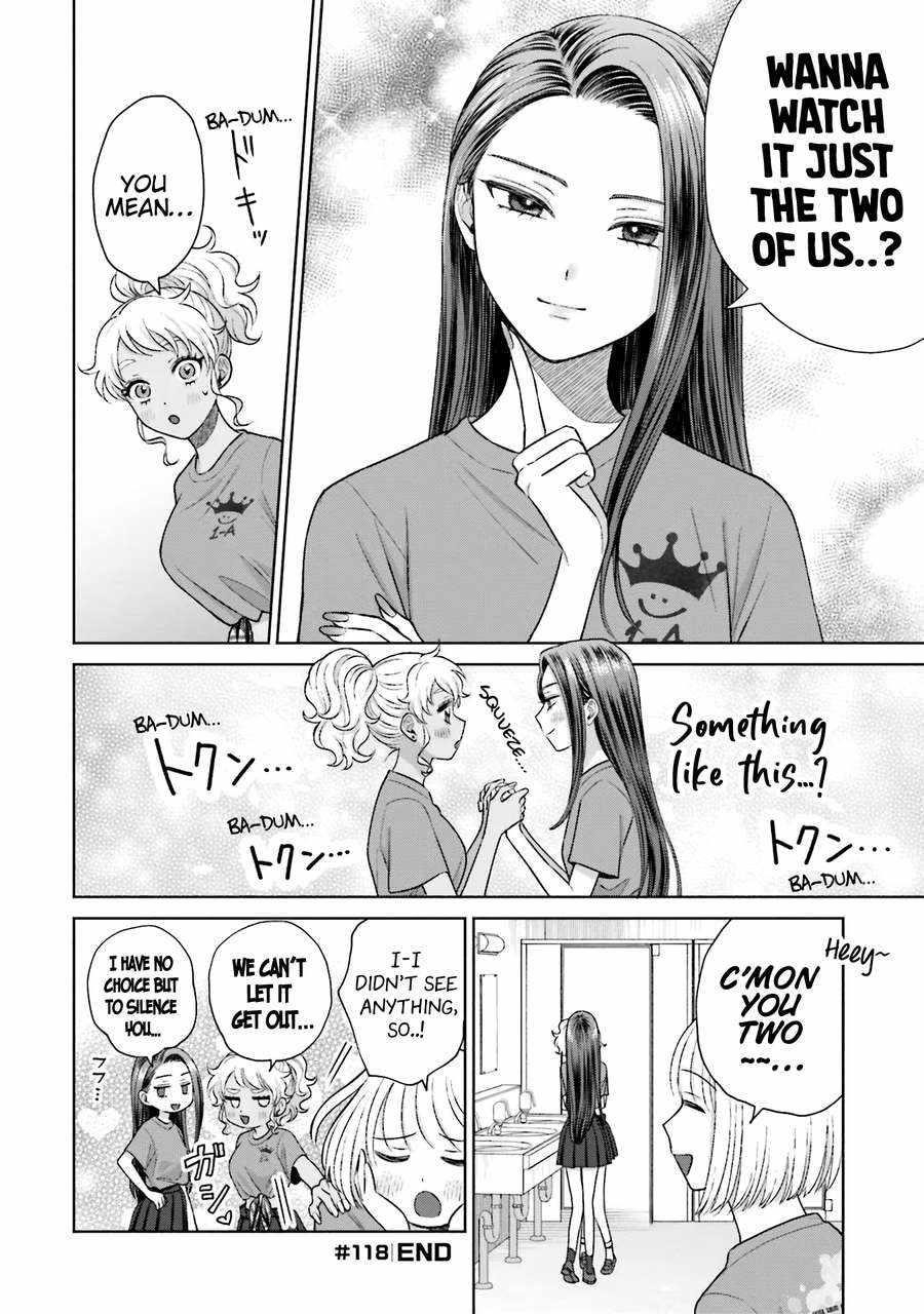 Gal Can’t Be Kind to Otaku!? Chapter 26 - Page 13