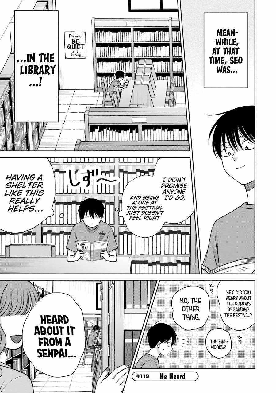 Gal Can’t Be Kind to Otaku!? Chapter 26 - Page 14