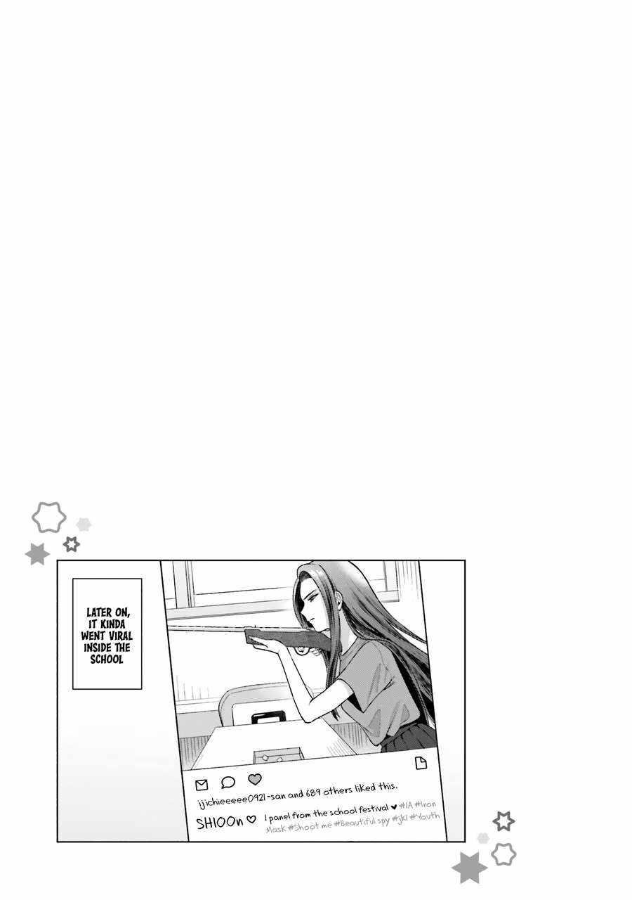 Gal Can’t Be Kind to Otaku!? Chapter 26 - Page 18