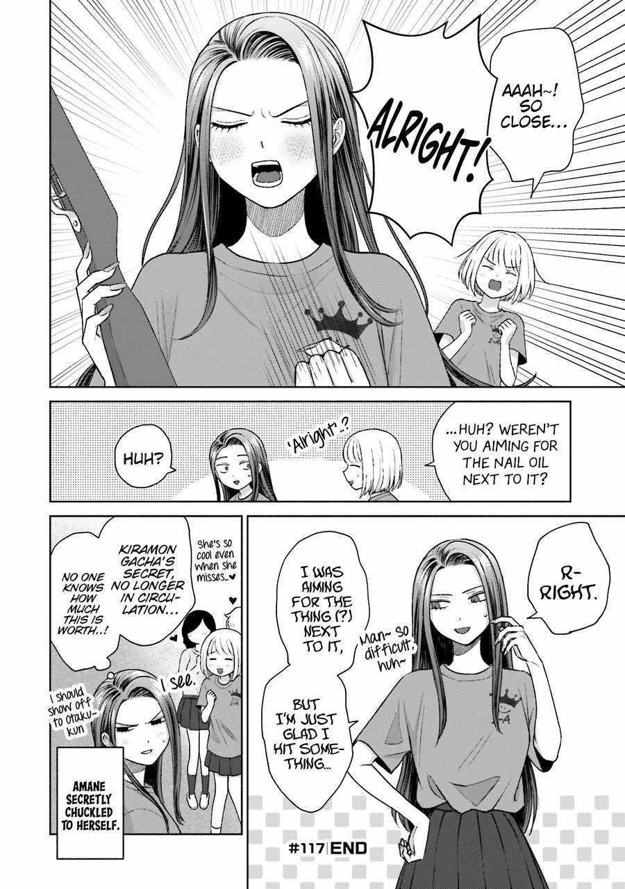 Gal Can’t Be Kind to Otaku!? Chapter 26 - Page 9