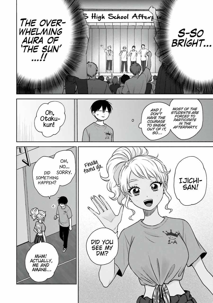 Gal Can’t Be Kind to Otaku!? Chapter 27 - Page 2